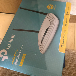 無線LANルーター