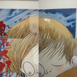 水木しげる 「鬼太郎 夜話」 絵 直筆サイン入り シルクスクリーン