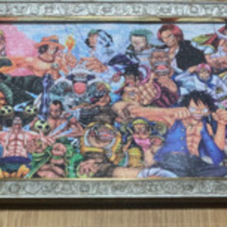 ワンピース パズル　完成品　　950ピース