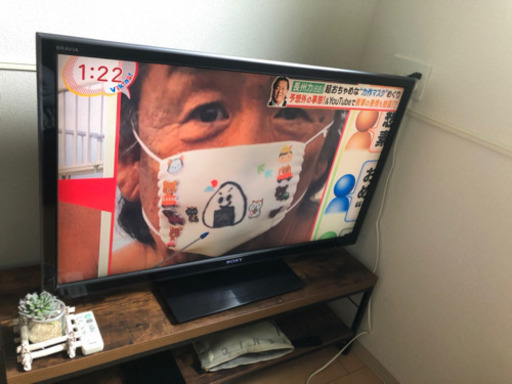テレビ　46インチ