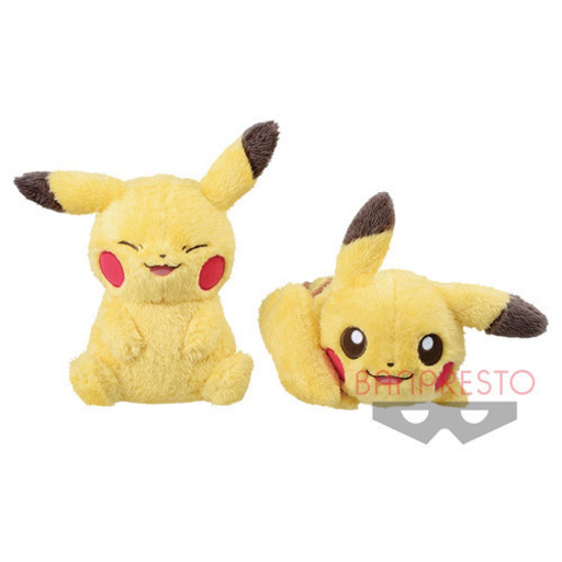 でっかいぬいぐるみ～ピカチュウ～ 2つセット