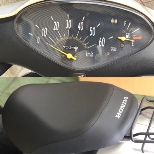 タイヤ、バッテリー新品‼️HONDA Dio AF62 名古屋市から