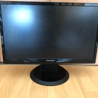 【〆】20インチワイドカラー液晶ディスプレイ