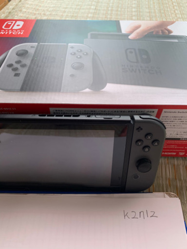 任天堂　スイッチ　旧