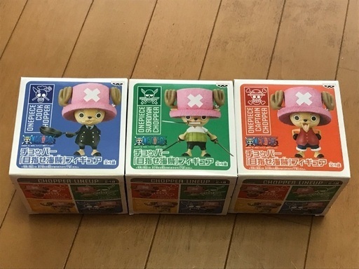 チョッパー『目指せ海賊』フィギュア３体セット☆