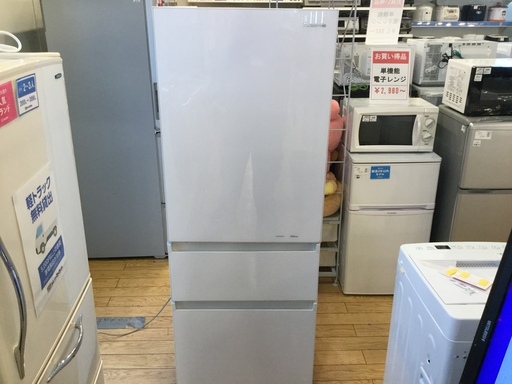 【安心１年保証付】3ドア冷蔵庫 Panasonic NR-C32HGML-W ガラストップ 2018年製 315L【トレファク桶川店】