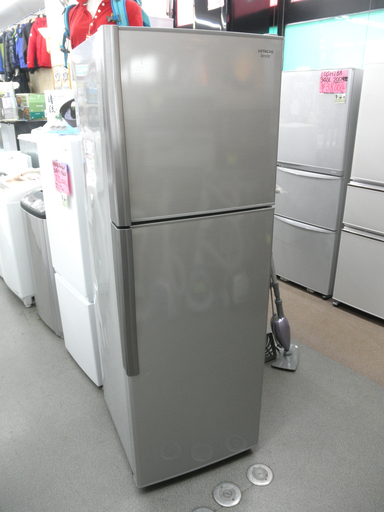 西岡店 冷蔵庫 225L 2ドア 2013年製  ヒタチ R-23DA  シルバー右開き 200Lクラス 日立 HITACHI