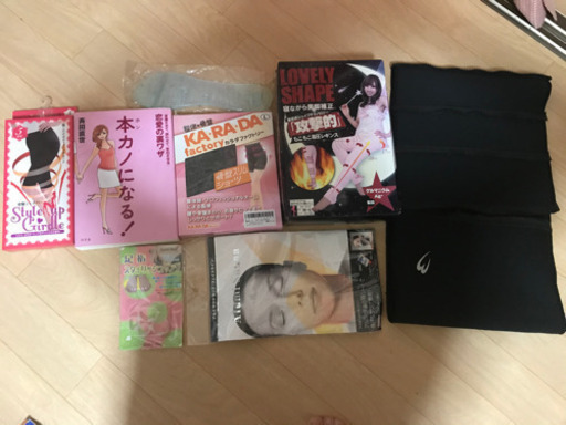 自粛中にダイエット　5000円→8月限定価格
