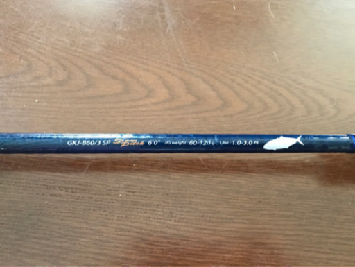 ジギングロッド　Major craftジャイアントキリング