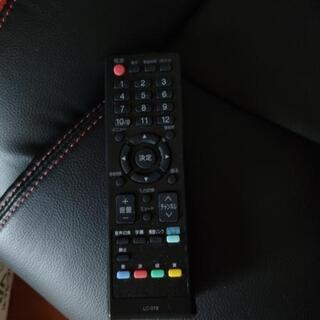 NHC 191B ORION テレビの画像