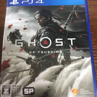 GHOST OF TSUSHIMA PS4 対馬