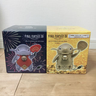 ファイナルファンタジー　ナマズオのぱたぱたうちわ　2種セット　フ...