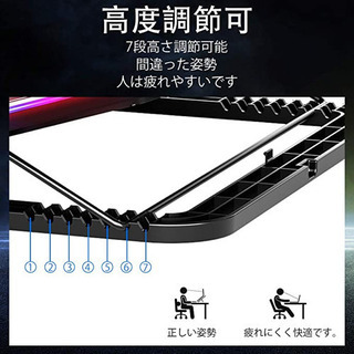 【風力モニター付き】【冷やして処理性能アップ】ノートパソコン冷却ファンの画像