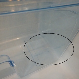 Abitelax　2ドア　138L　直冷式　冷凍冷蔵庫　AR-143E　2018年製　中古品　/　相模原市　リサイクルショップの画像