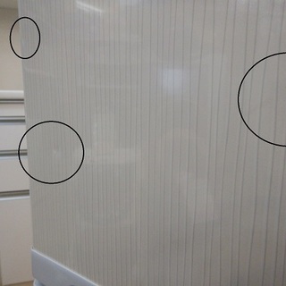 Abitelax　2ドア　138L　直冷式　冷凍冷蔵庫　AR-143E　2018年製　中古品　/　相模原市　リサイクルショップの画像