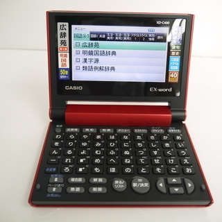 CASIOののご紹介！安心の6ヶ月保証つき【トレジャーファクトリ...