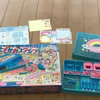 にがおえスタンプが作れる☆ともかおスタンプ