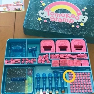 にがおえスタンプが作れる☆ともかおスタンプの画像
