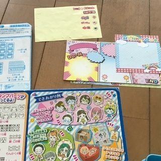 にがおえスタンプが作れる☆ともかおスタンプの画像
