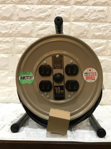 新品　電気延長コードリール　10m  一家にひとつあると便利♩