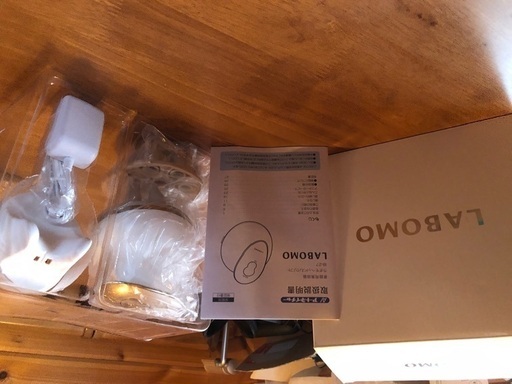 アートネイチャー　ラボモヘッドスパリスト