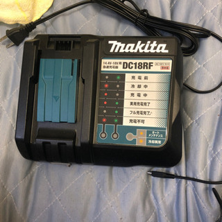 最終値下げ　マキタ充電器　純正品の画像