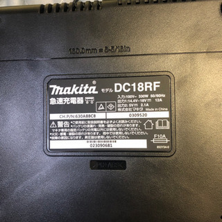 最終値下げ　マキタ充電器　純正品の画像