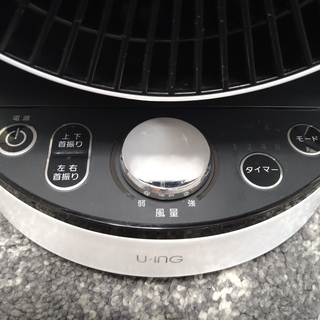ユーイング DCモーター搭載 サーキュレーター UF-DHR18Kの画像