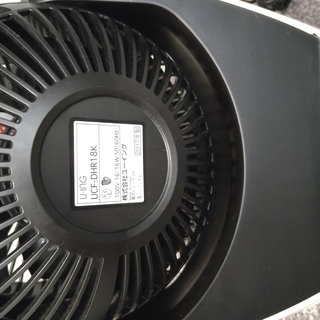 ユーイング DCモーター搭載 サーキュレーター UF-DHR18Kの画像