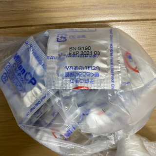 ミルトンの画像