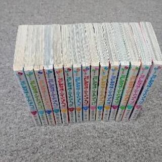 ハレルヤオーバードライブ 全巻(全15巻)