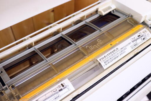 東芝 TOSHIBA ルームエアコン 大清快 RAS-2214ART(W) 2014年製 6畳～ エアコン