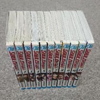 ソウルキャッチャーズ 全巻(全11巻)