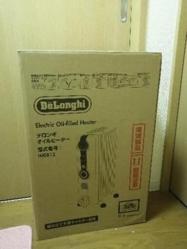 デロンギ オイルヒーター