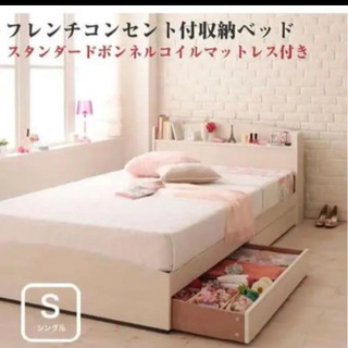 北欧調シングルベッド（木製ホワイト）【取引中】の画像