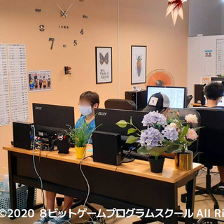 一番楽しく遊んで学べるプログラム教室（幼稚園～高校生）直接入力で深い理解・より考える力が育ち総合能力開発も行うの画像