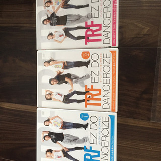 TRF EZ DO DANCERCIZE 1-3