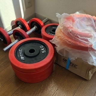 【急募】IROTEC（アイロテック）ラバーダンベル 60KG セ...