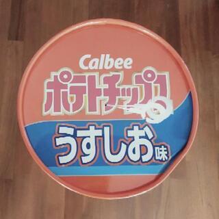 約84cm！メガパイプBOX入りカルビーポテトチップス　　UFOキャッチャー景品の画像