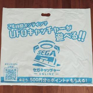 約84cm！メガパイプBOX入りカルビーポテトチップス　　UFOキャッチャー景品の画像