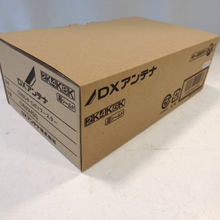 未使用品 DXアンテナ CW40MSG 共同受信用 CS/BS-...
