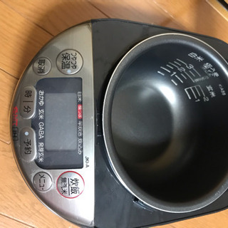 タイガー炊飯器の画像