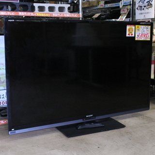 【6ヶ月保証】参考定価 ¥162,060 2012年製 SHARP シャープ AQUOS アクオス 60型 液晶テレビ LC-60G7 外付けHDD対応 クアトロン3D♪