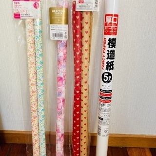 【お取引中です🌼】ラッピングペーパーと模造紙　無料❗️