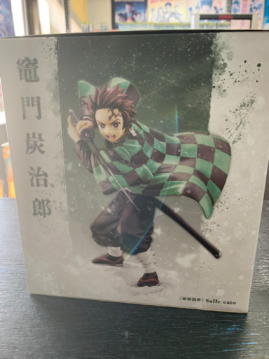 新品 鬼滅の刃 竈門炭治郎 1/8スケール フィギュア 2020/08/12