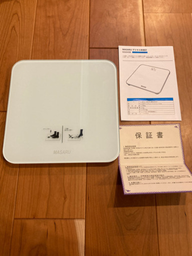 【テスト電池･保証書付･新品未使用】ヘルスメーター 体重計 masaru
