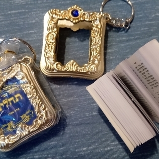 ユダヤ教 聖書 -未使用新品-