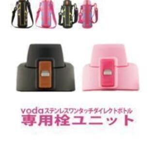 ※新品&未使用