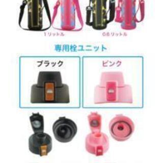 ※新品&未使用の画像
