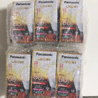 （最終値下）Panasonic  パナソニック　LED　電球　L...